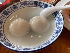 招牌团子-翠山·映月湖景餐厅(映月湖公园店)