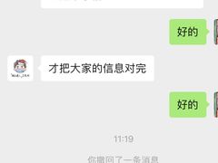 -LIENOW来闹密室剧本推理&狼人杀(李家村万达广场店)