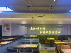-豪客来牛排(宝龙城市广场店)