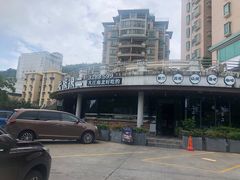 -老板很二(吉大店)