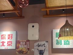 -螺大喜螺蛳粉火锅(雍和宫店)