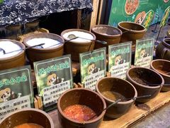 -爱伲牛肉火锅自助(景洪店)