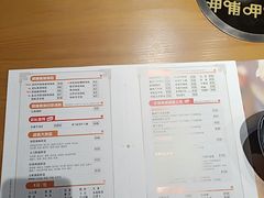菜单-呷哺呷哺(维多利万悦城店)