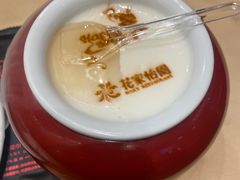 -花家八爷府(王府井·故宫店)