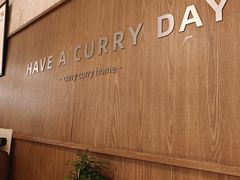 -CURRY YA 熟成咖哩專門店(深圳湾万象城店)