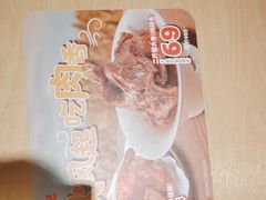 -大师兄·西北小馆(北站缤果空间店)