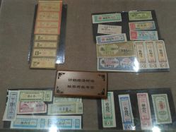 -瑞蚨祥(大栅栏店)