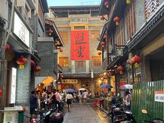 -盟重烧烤(高正街店)