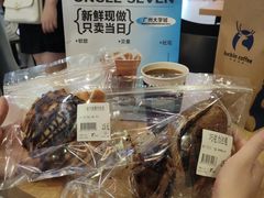 -七叔是岛民(大学城gogo新天地店)