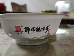 -棒棒鸡传奇(解放路店)