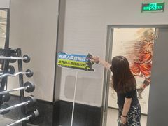 -FLARE STAR FITNESS(复地活力城店)