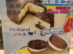 -好利来(马家堡店)