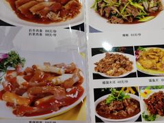 -牛街老爆肚满(牡丹园店)