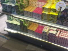 -王权免税店(普吉机场店)