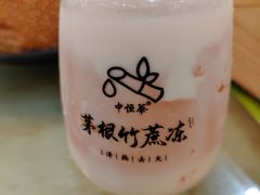 -中恒华茶楼(牌坊店)