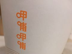 -呷哺呷哺 黄金牧场 (旧宫永辉超市店)