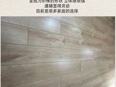 -闽龙广场