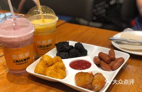 Leshi Chicken Wings Platter