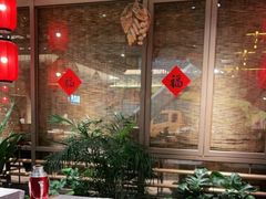 -农耕记·湖南土菜(halo广场店)
