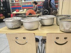 -喜盈门保健甜品店