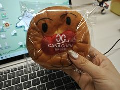 -迦南的早晨蛋糕甜品集合店