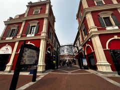 -京津佛罗伦萨小镇