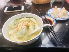 -熙盛源(凤凰街店)