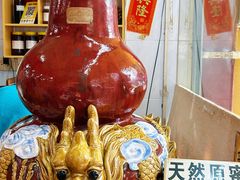 -华生行(大良店)
