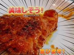 煎鸡排-绿岛国际酒店-西餐厅