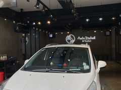 -脉冲品质汽美·贴膜(闵行店)