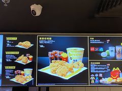 -麦当劳(北京南站店)
