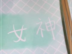 -龙虾风暴(松江店)