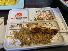 -邢氏老太太烤串(北兴街店)