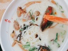 -味千拉面(广州金沙永旺梦乐城店)