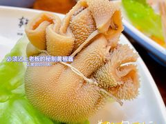 -乾厨府(乌山西路金樽店)