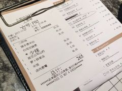 -鹿港小镇(中关村店)