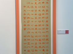 -宁波美术馆
