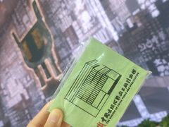 -中国近现代新闻出版博物馆