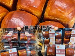 -盒马鲜生(新都心店)
