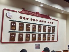 -九河居(荔湾路店)