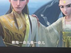 -尊足养生·影院足道·主题spa·采耳(浦江店)