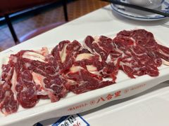 -八合里牛肉火锅(八合里总店)