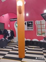 -奈尔宝·儿童乐园·亲子餐厅(苏州大悦城店)