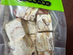 -六贤记(文三店)