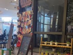 -海底捞火锅(如皋吾悦广场店)
