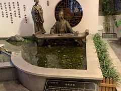 -尚香汤包文博馆(合兴路店)
