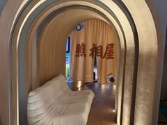 -海德温泉酒店
