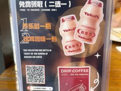 -1886德国汽车餐厅(外滩中央店)