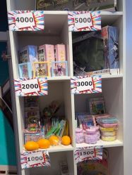 点击看大图 -趣动方格·跳格子(同城街华联店)