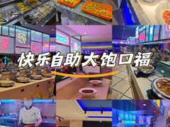 -海韵之星邮轮水会(明发商业广场店)